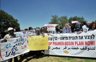 Arab MKs urge Negev Beduin to disobey 'Prawer bill'
