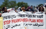 Arab MKs urge Negev Beduin to disobey 'Prawer bill'