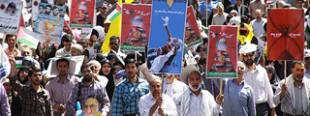Quds day, strategic event for Iranians
