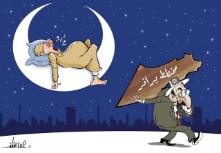 مخطط برافر