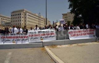 اسراییل بزودی صحنه اعتصاب عمومی فلسطینیان