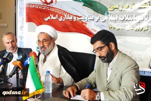 اخوان المسملین به اصول اسلامی پایبند نماند
