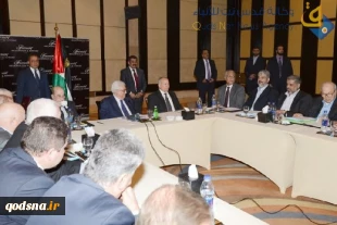 آشتی ملی تا زمان نامعلوم به تعویق افتاد