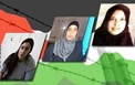 13 زن فلسطینی همچنان اسیرند