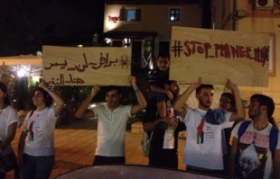 زنجیره انسانی در حیفا در مخالفت با طرح پراور
