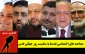 August 2 Quds rallies in view of world’s pro-Palestinian activists