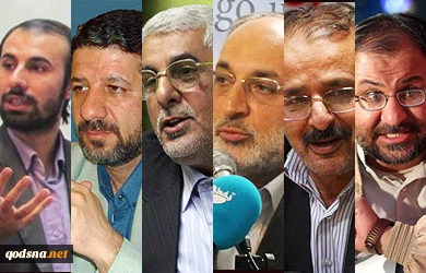 Int’l Quds day in view of Iranian political experts