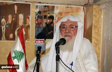 Quds day in view of Lebanese figures