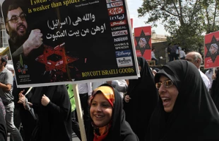 Quds rallies point to a solid resolve
