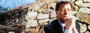 In memory of Mahmoud Darwish