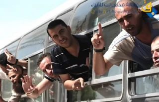 26 veteran Palestinian captives to be freed