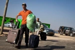 On Israeli Aug 14 withdrawal from Gaza