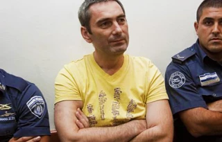 Israeli extradited to Bosnia to stand trial for genocide