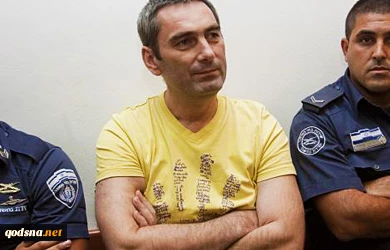 Israeli extradited to Bosnia to stand trial for genocide