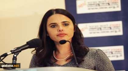 Israeli party leader lambastes Kerry