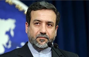IRI warns about so-called 'peace' talks