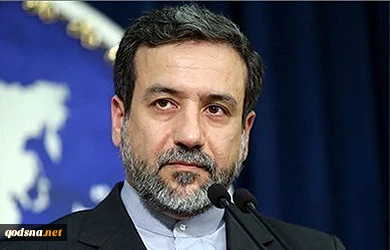 IRI warns about so-called 'peace' talks