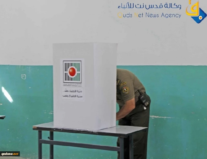 Abbas planning to call elections