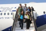 40% of Israelis thinking of emigration