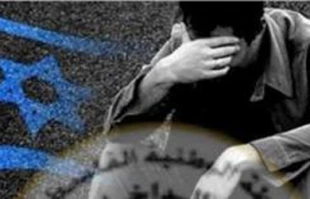 Israeli spy arrested in Gaza