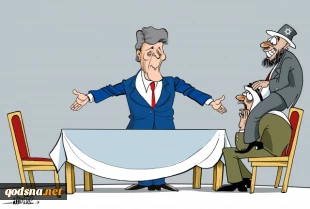 New round of 'peace' talks