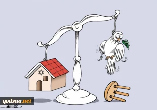 Where the 'peace' talks would end
