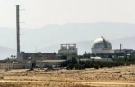 Israel's nuclear activities contaminate air all the year