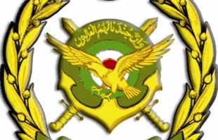روز قدس ابتکارالهی