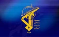از بحر تا نهر تنهاراه مقابله