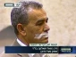 اعتراض فلسطینیان پارلمان
