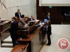اعتراض فلسطینیان پارلمان