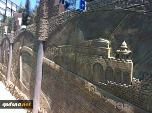 هنرنمایی بمناسبت روزقدس