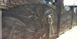 هنرنمایی بمناسبت روزقدس