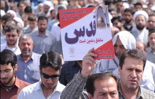انحلال اسرائیل تنها راه حل