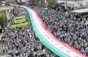 بازتاب روز جهانی قدس در مطبوعات صهیونیستی