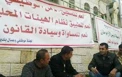 اعتصاب کارکنان شهرداری جنین