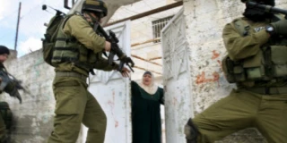 اعدام زن فلسطینی