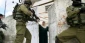 اعدام زن فلسطینی
