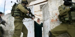 اعدام زن فلسطینی