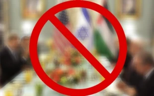 بهره گیری نتانیاهو از دانشجویان برای ترویج سیاستها