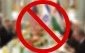 بهره گیری نتانیاهو از دانشجویان برای ترویج سیاستها