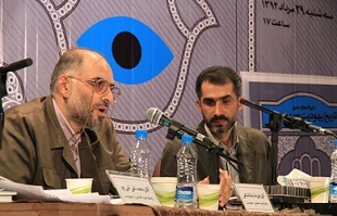 نقد تاریخ یهود و صهیونیسم