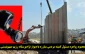 دیوار حایل باعث تحقق آرزوی صهیونیستها نمی شود