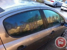 حمله شهرک نشینان صهیونیست