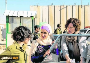 ممانعت از پخش فیلم