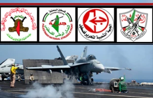دخالت نظامی غرب در سوریه به نفع صهیونیسها