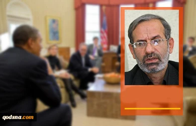 Coaltion of war on Syria failed