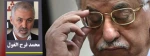 Most Fatah members against Israel talk