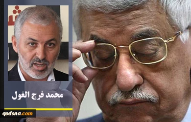 Most Fatah members against Israel talk