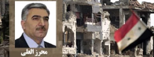 Why was Syria attacked?